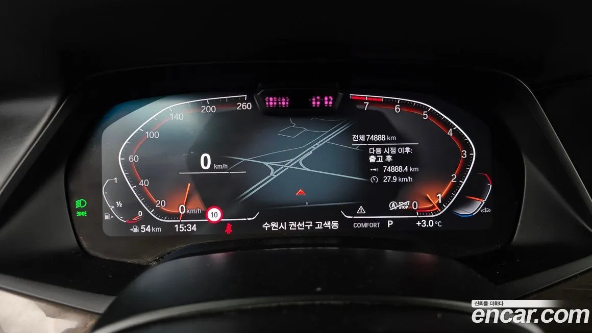 BMW X5 2022 из KR, фото 6