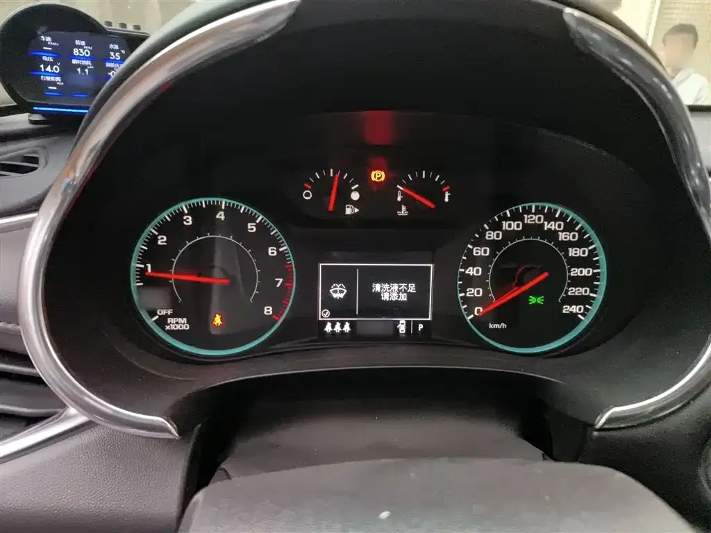 Chevrolet Malibu XL 2022 из CN, фото 2
