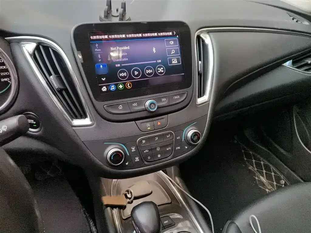 Chevrolet Malibu XL 2022 из CN, фото 3