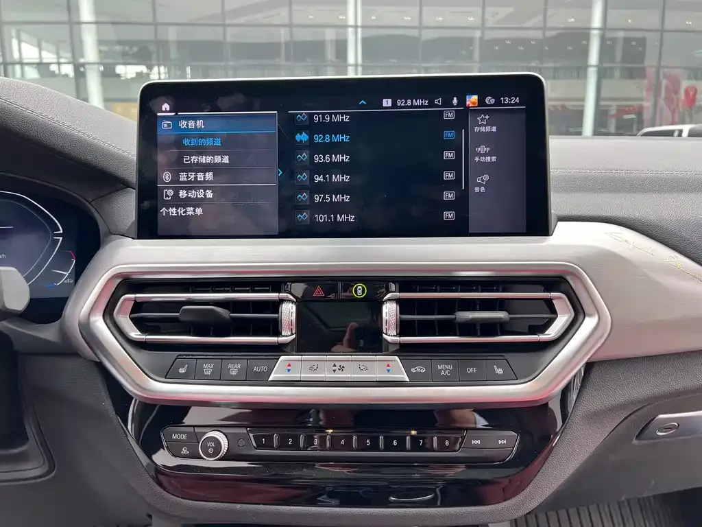 BMW iX3 2022 из CN, фото 6