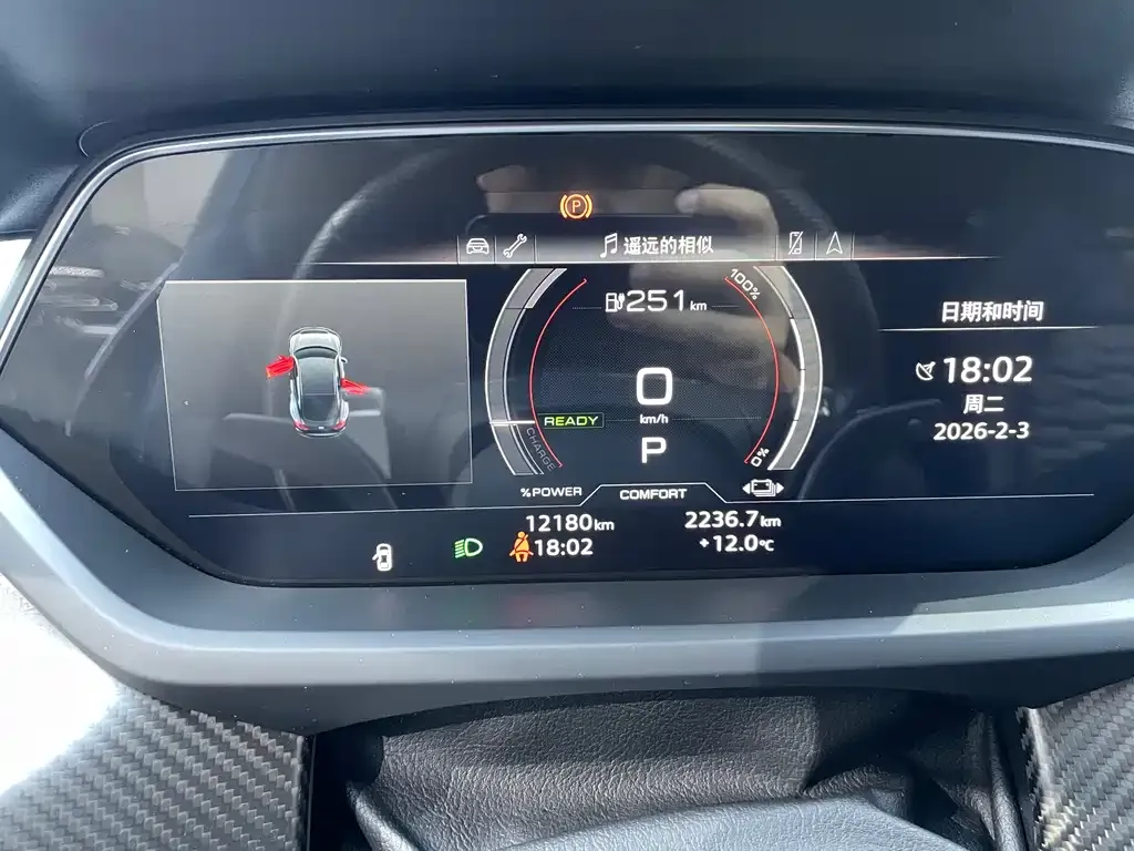 Audi RS e-tron GT 2024 из CN, фото 5