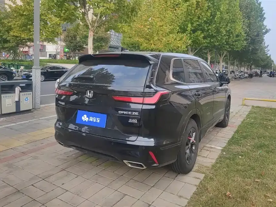 Honda Breeze 2024 из CN, фото 8