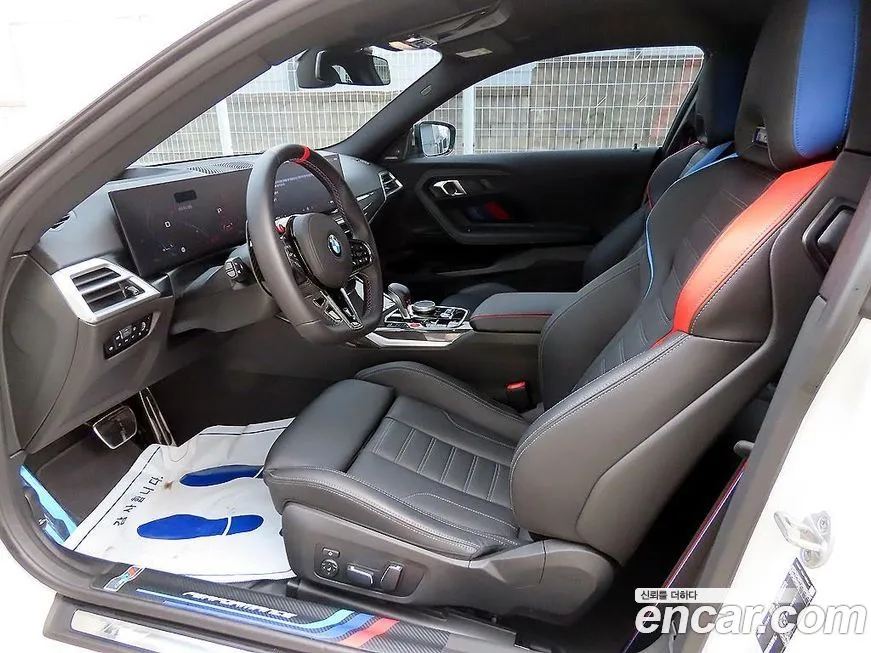 BMW M2 2025 из KR, фото 5