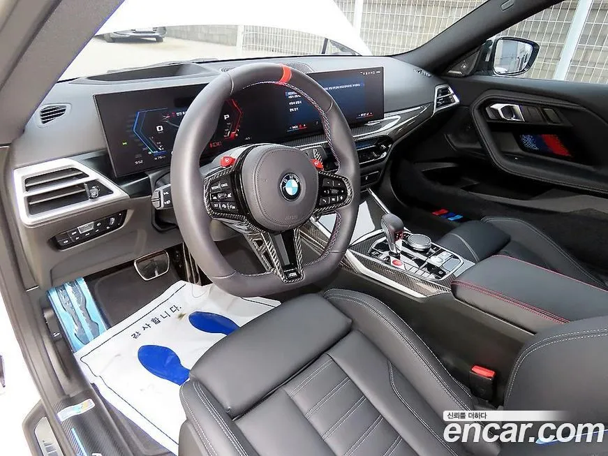 BMW M2 2025 из KR, фото 10