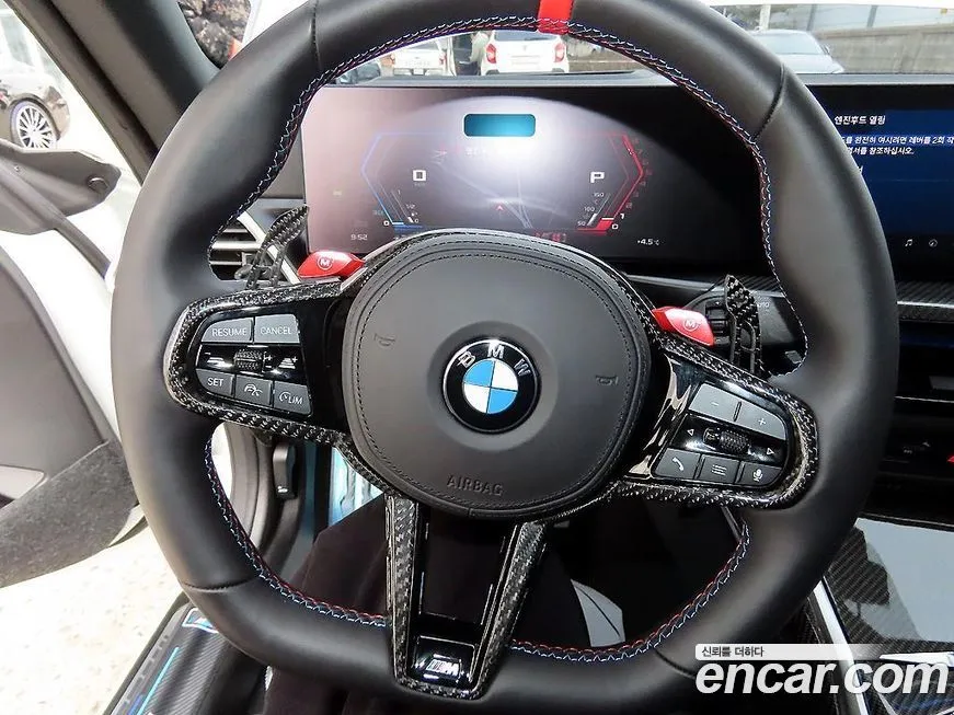 BMW M2 2025 из KR, фото 3