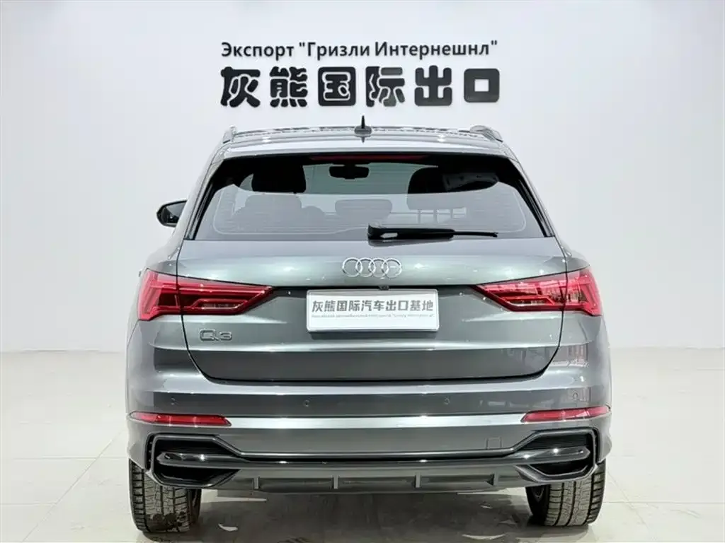Audi Q3 2021 из CN, фото 2