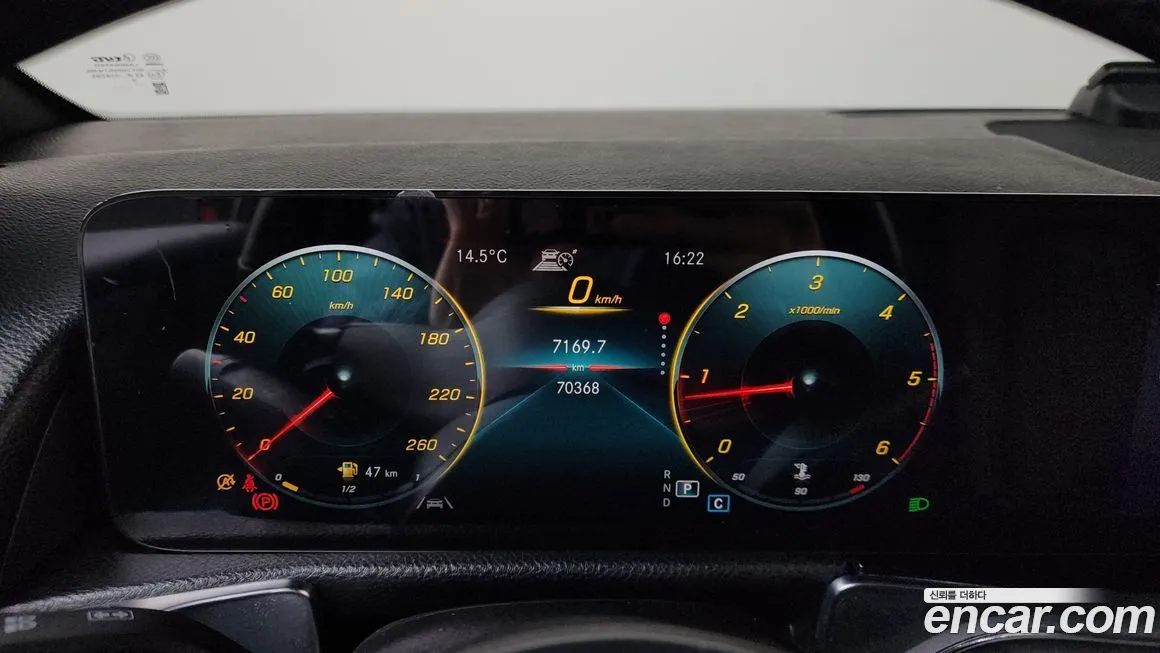 Mercedes-Benz GLB-Class 2021 из KR, фото 9