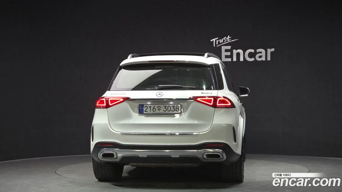 Mercedes-Benz GLE-Class 2023 из KR, фото 5