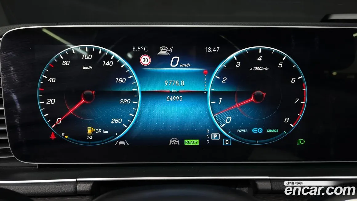 Mercedes-Benz GLE-Class 2023 из KR, фото 4