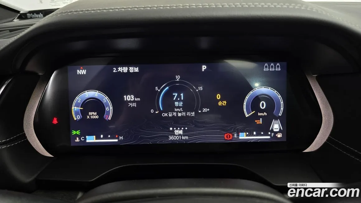 Jeep Cherokee 2023 из KR, фото 4