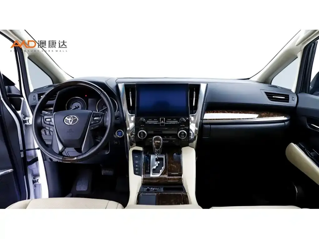 Toyota Alphard 2023 из CN, фото 5