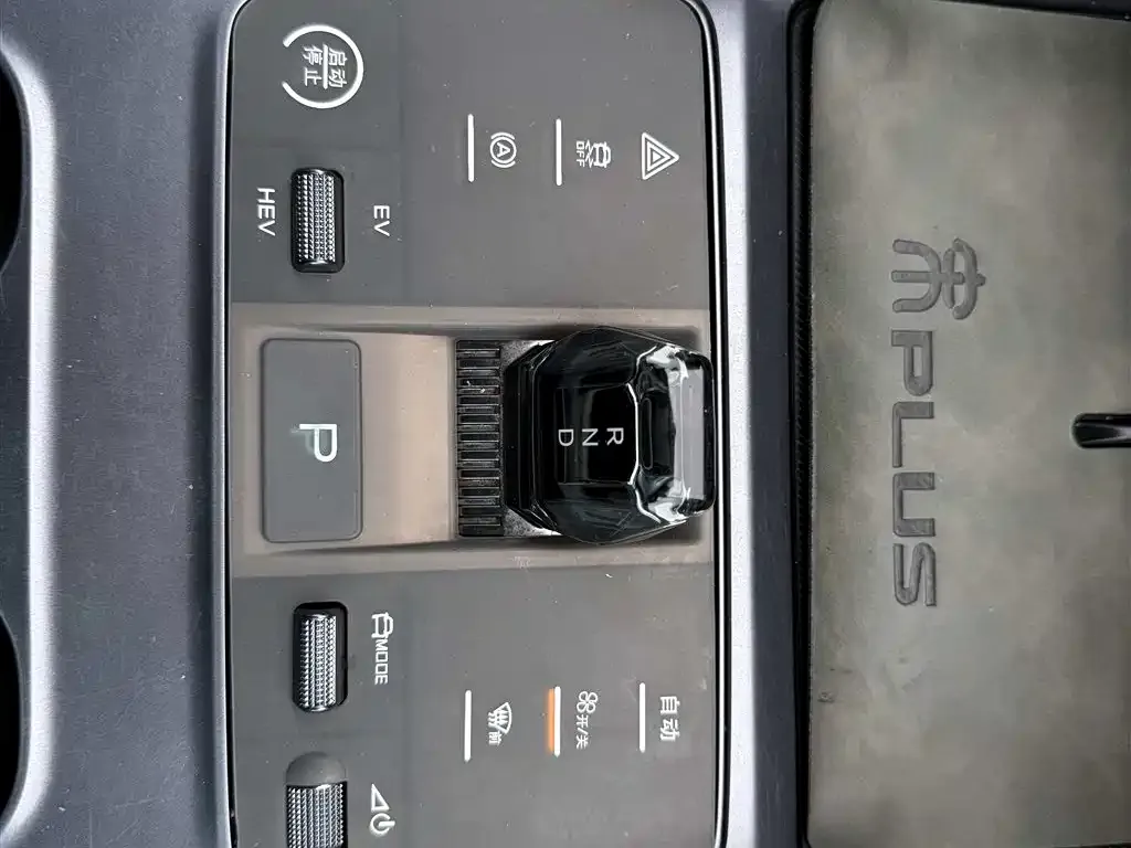 BYD PLUS New Energy — фото 3