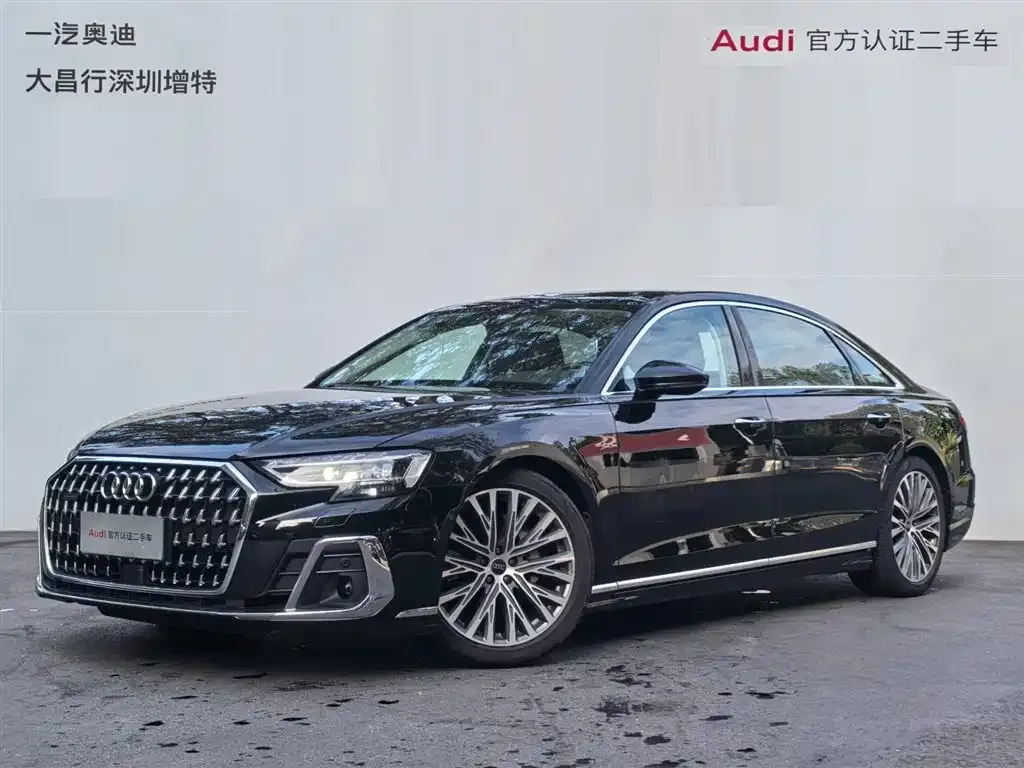 Audi A8 — фото 5