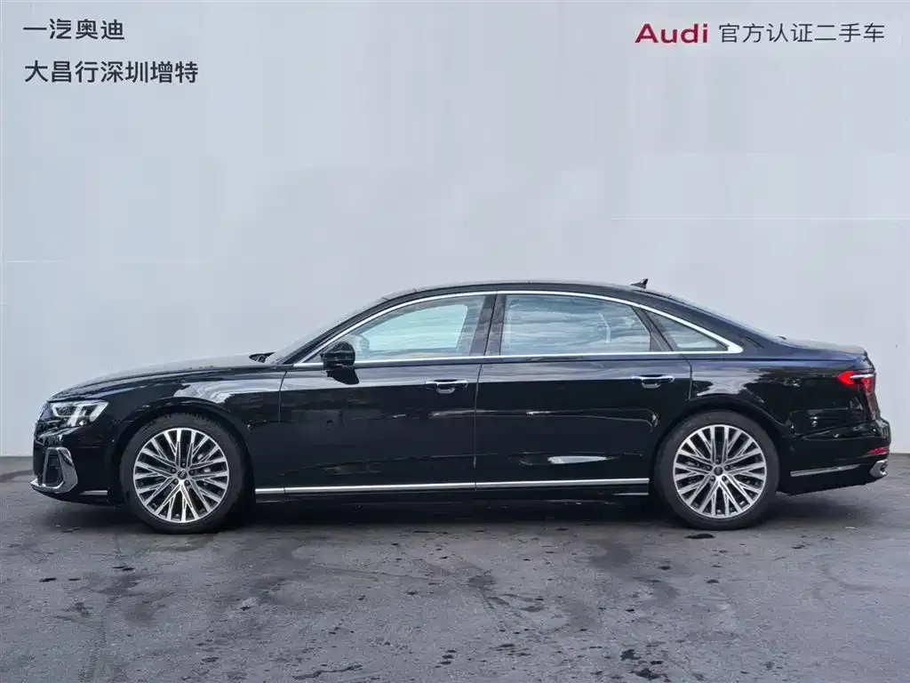 Audi A8 — фото 4