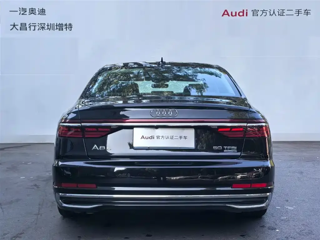 Audi A8 — фото 8