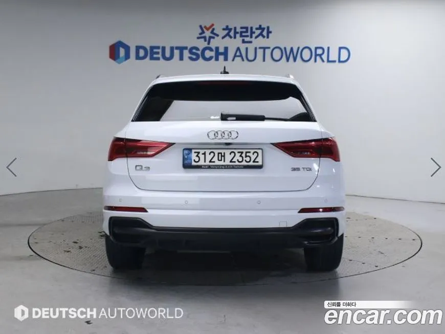 Audi Q3 2022 из KR, фото 4