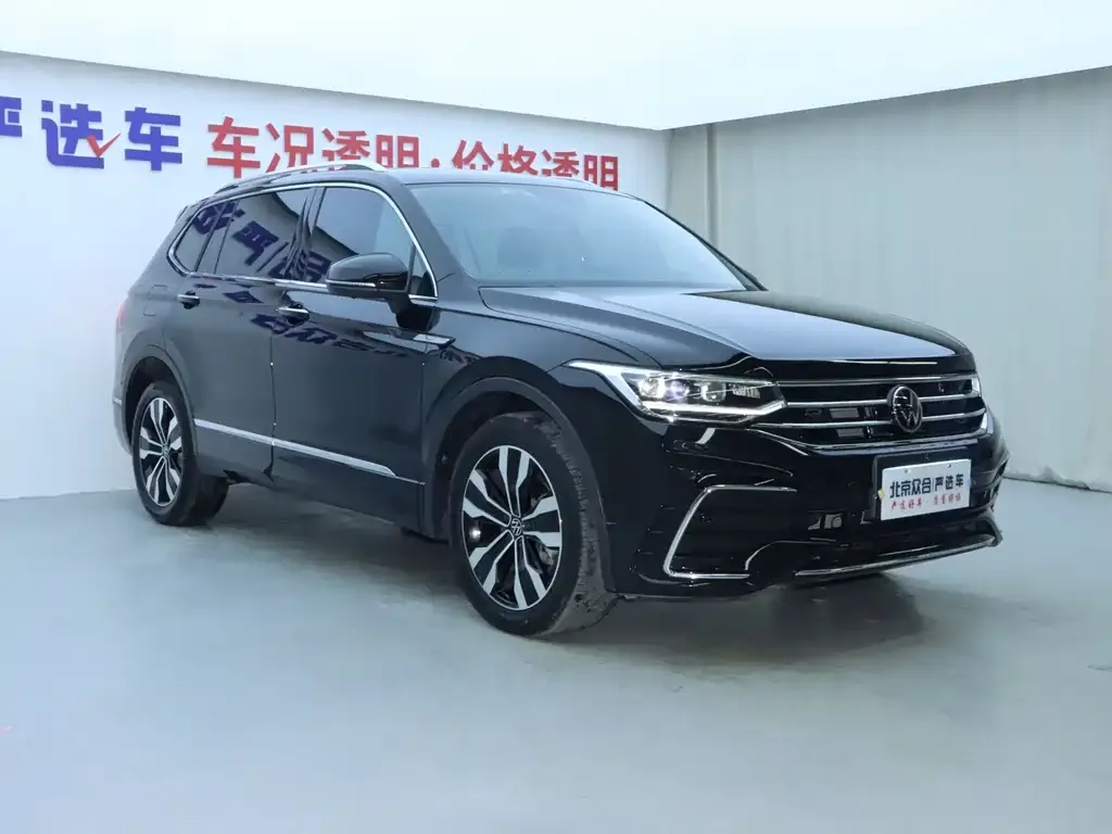 Volkswagen Tiguan L 2024 из CN, фото 4