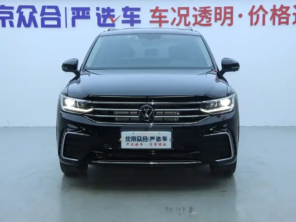 Volkswagen Tiguan L 2024 из CN, фото 3