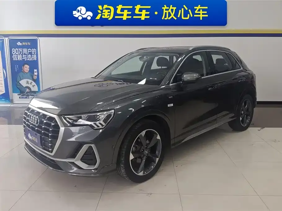 Audi Q3 2023 из CN, фото 1
