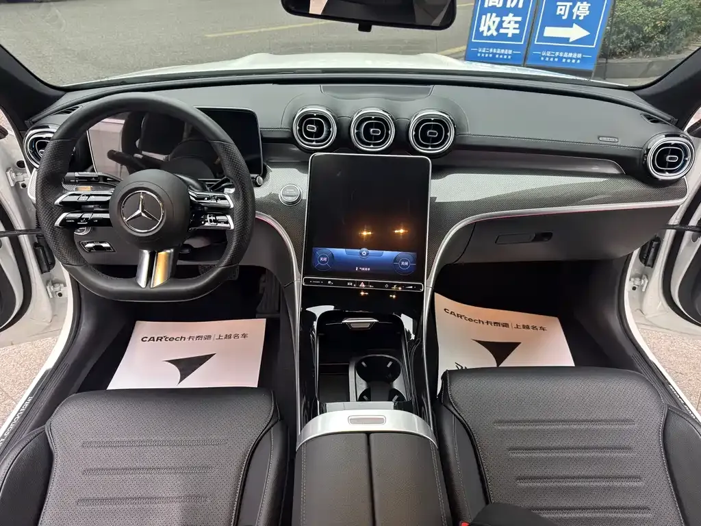 Mercedes-Benz C-Class 2023 из CN, фото 10
