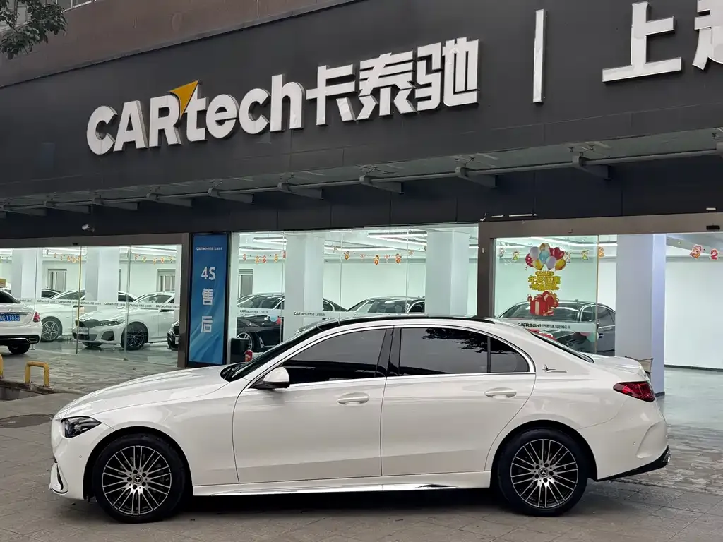 Mercedes-Benz C-Class 2023 из CN, фото 8