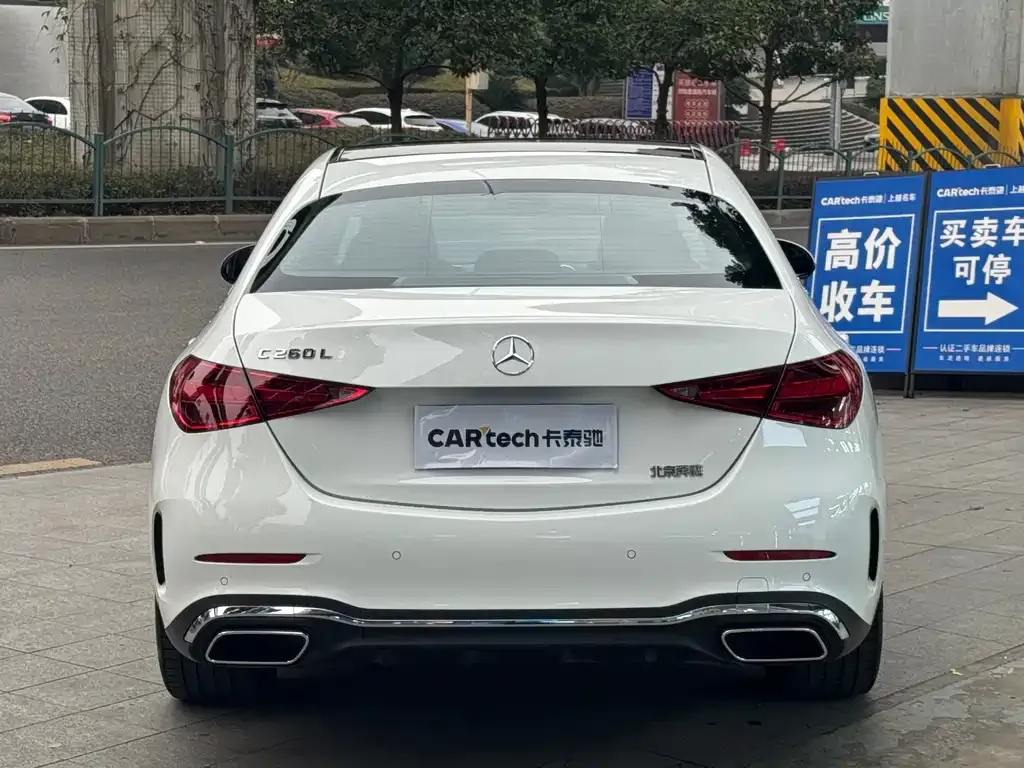 Mercedes-Benz C-Class 2023 из CN, фото 4
