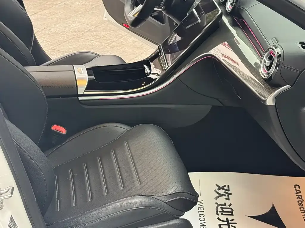 Mercedes-Benz C-Class 2023 из CN, фото 7