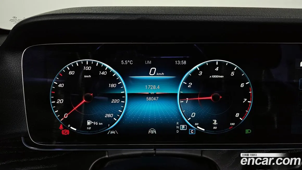 Mercedes-Benz E-Class 2022 из KR, фото 5