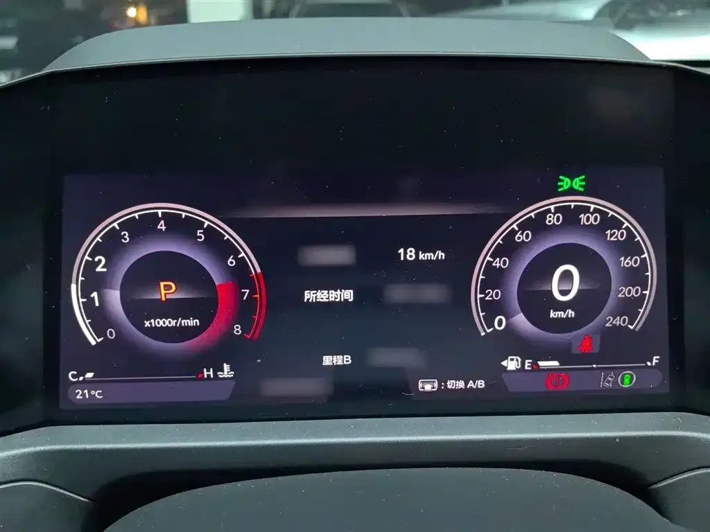 Honda Accord 2025 из CN, фото 5