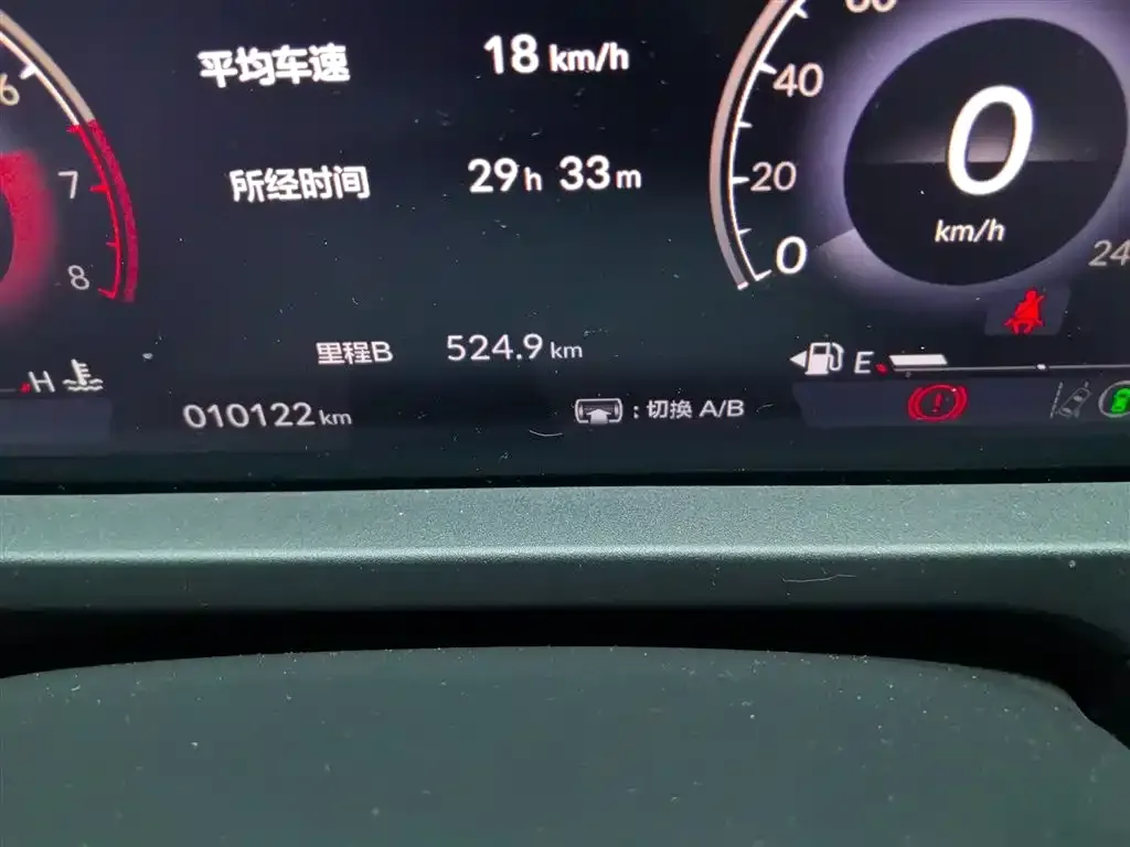 Honda Accord 2025 из CN, фото 3