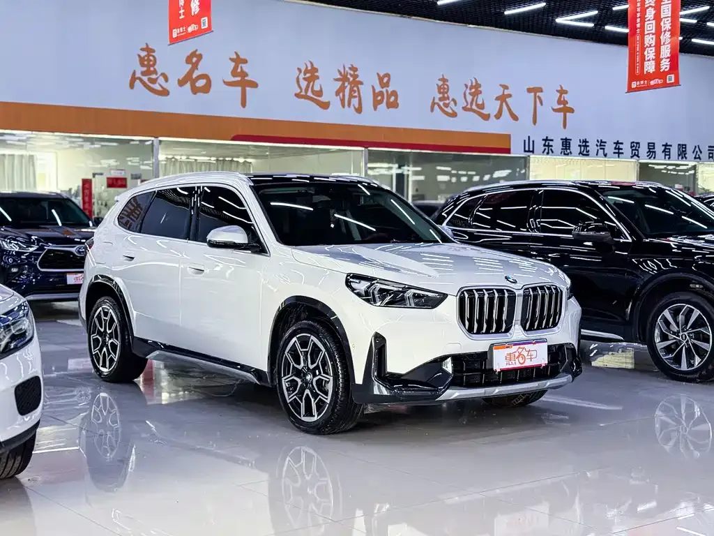 BMW X1 2023 из CN, фото 2