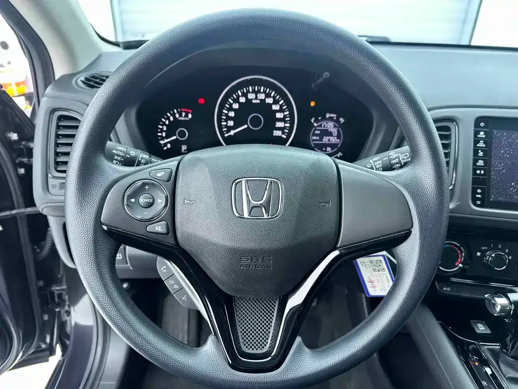 Honda Vezel 2022 из CN, фото 9
