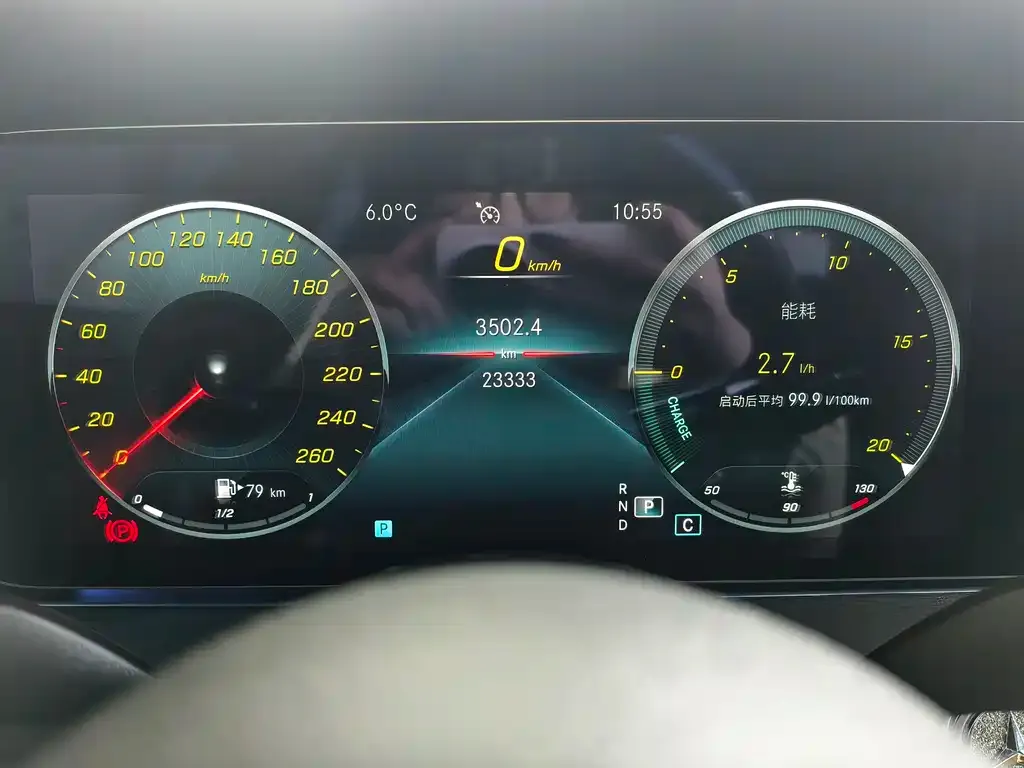 Mercedes-Benz E-Class 2022 из CN, фото 9