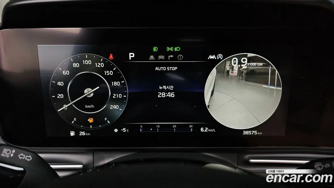 Kia Carnival 2022 из KR, фото 8