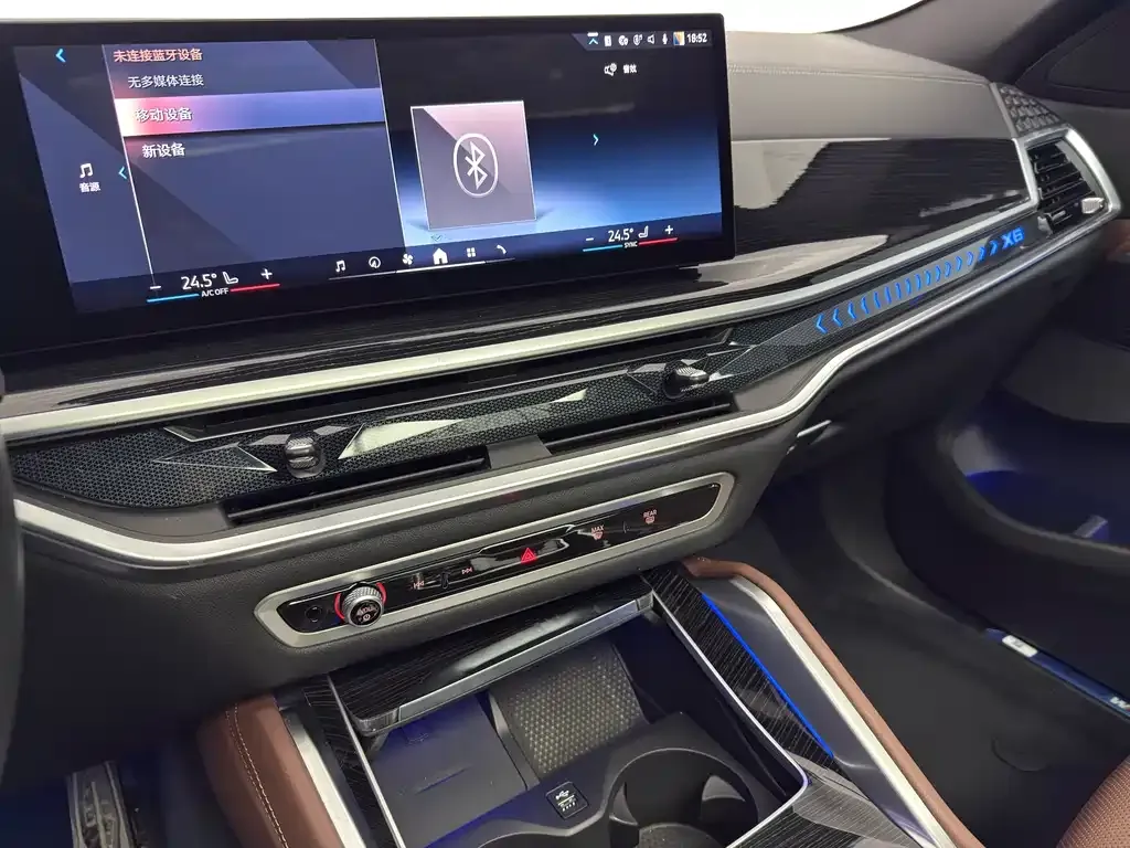 BMW X6 2024 из CN, фото 7