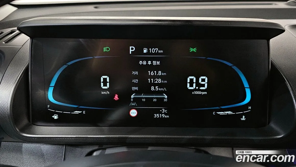 Hyundai Casper — фото 4