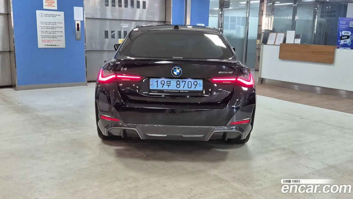 BMW i4 2024 из KR, фото 5