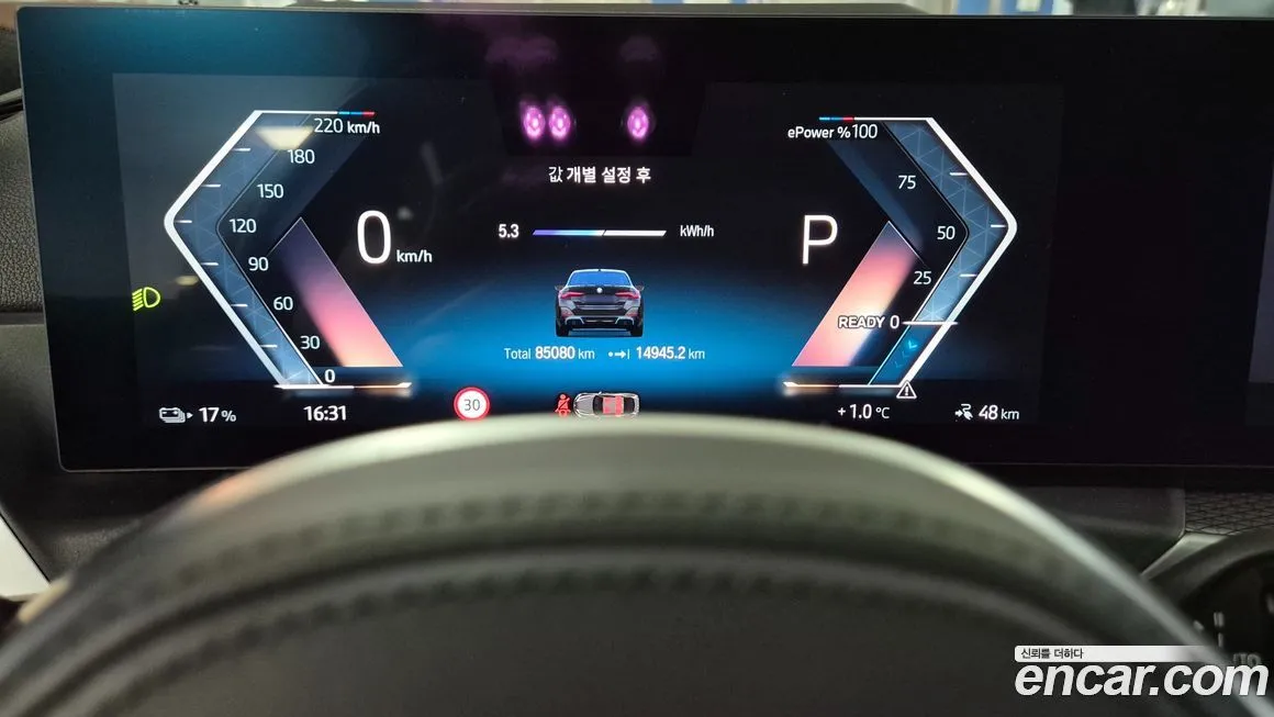 BMW i4 2024 из KR, фото 6