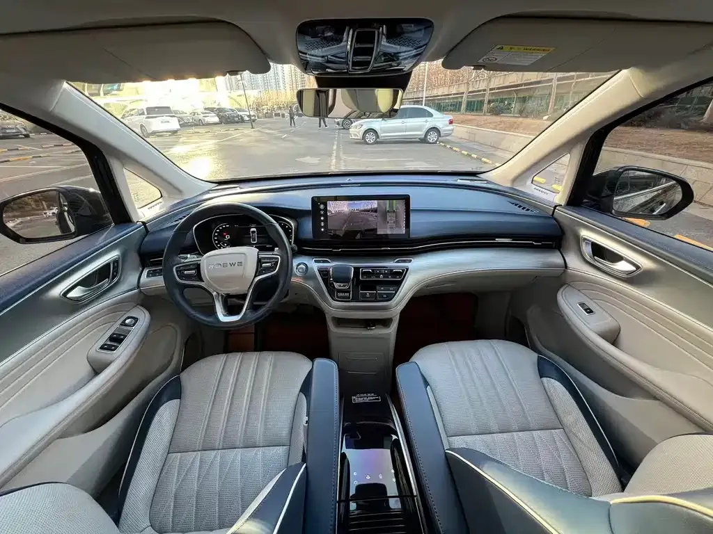 Roewe iMAX8 — фото 4