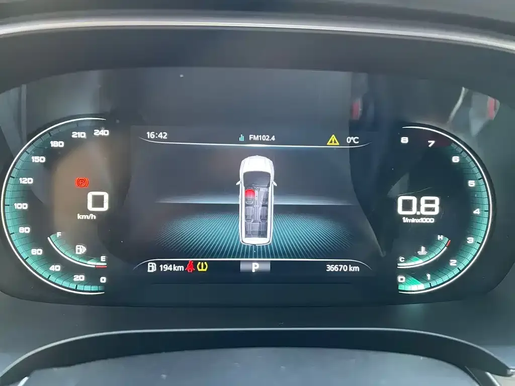 Roewe iMAX8 — фото 2