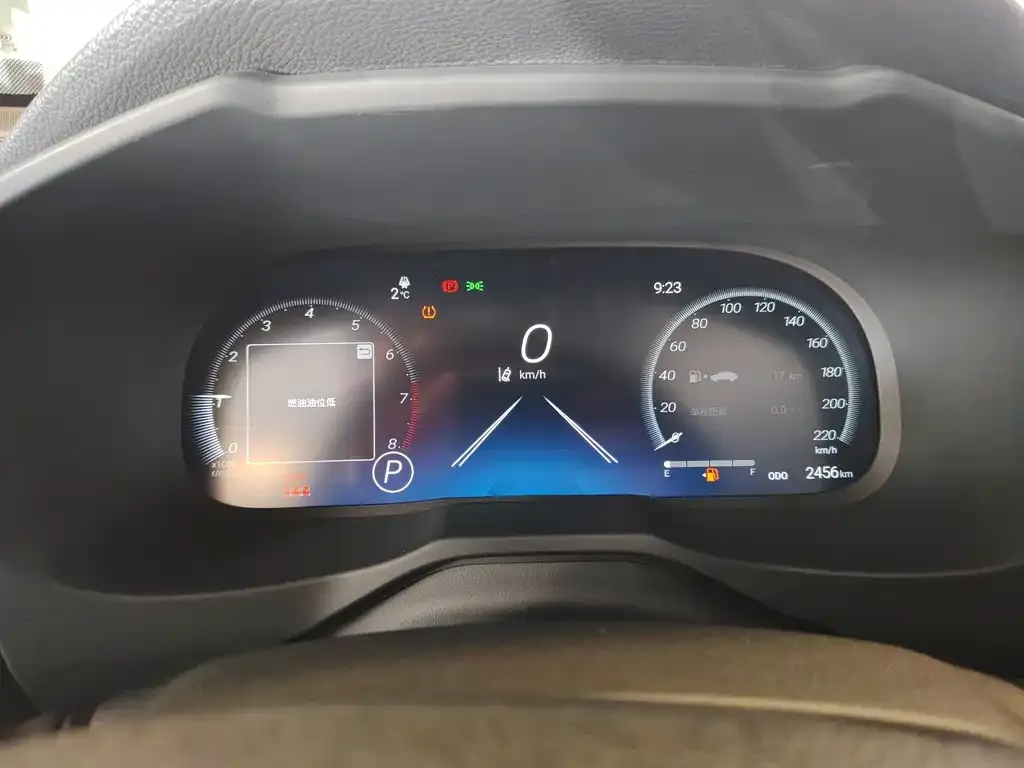 Toyota Wildlander 2023 из CN, фото 5