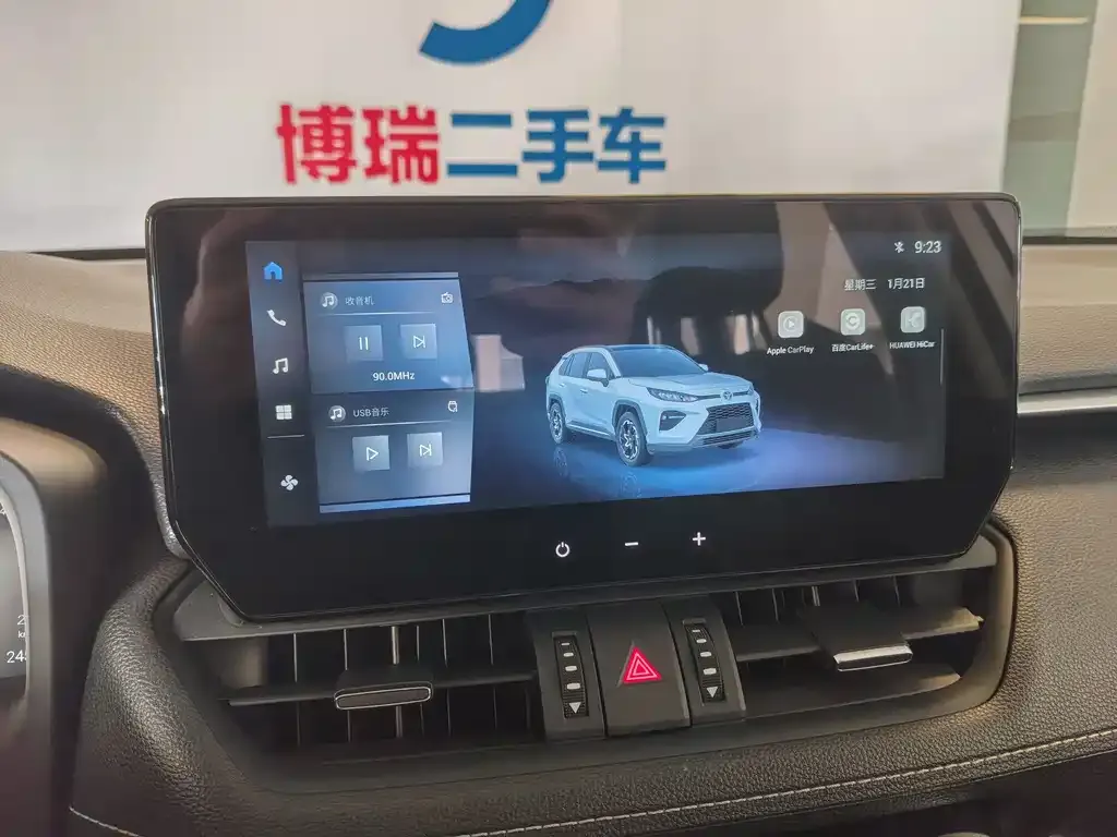 Toyota Wildlander 2023 из CN, фото 8
