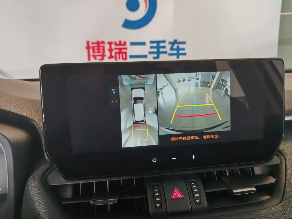 Toyota Wildlander 2023 из CN, фото 4