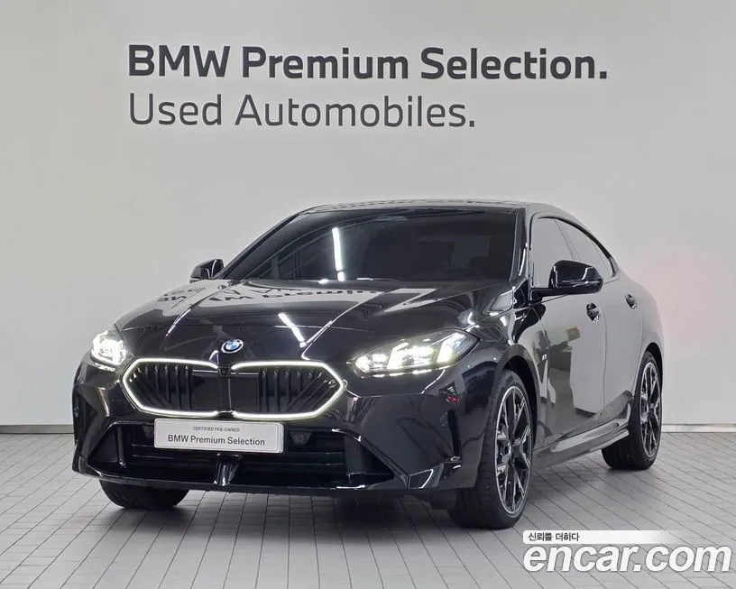 BMW 2-Series