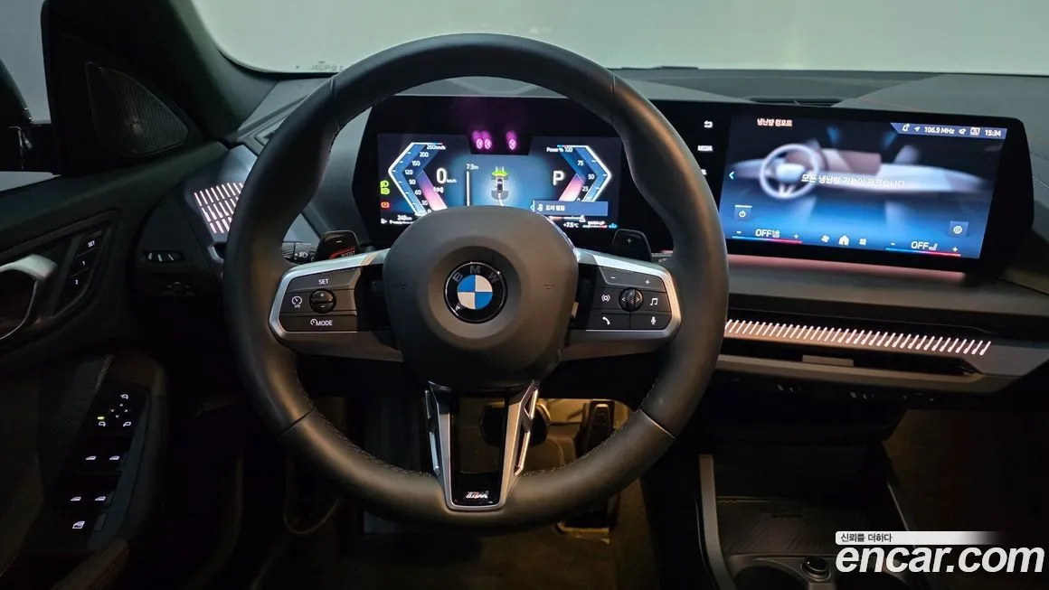 BMW 2-Series 2025 из KR, фото 7