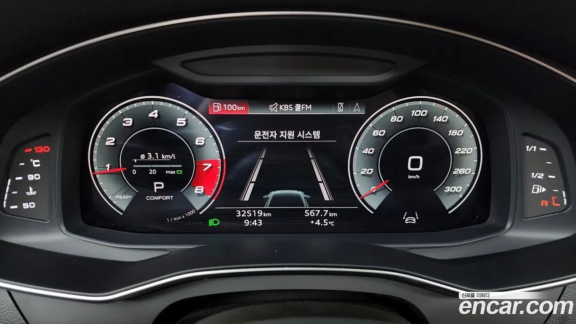 Audi A6 2021 из KR, фото 2