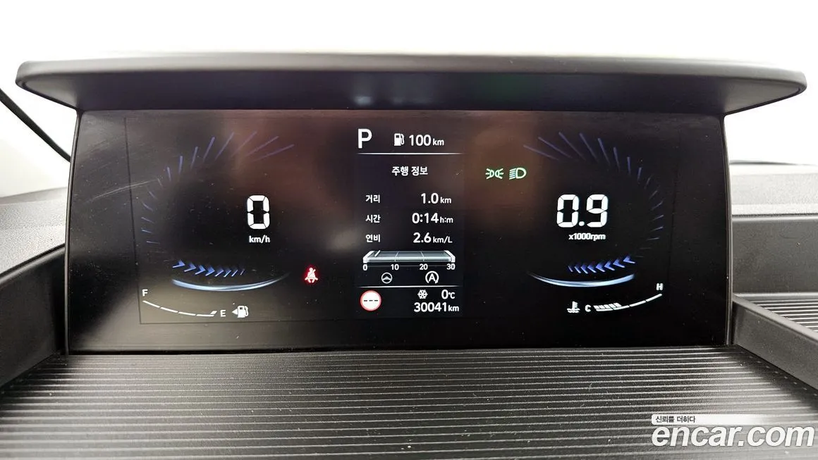 Hyundai Staria 2023 из KR, фото 10
