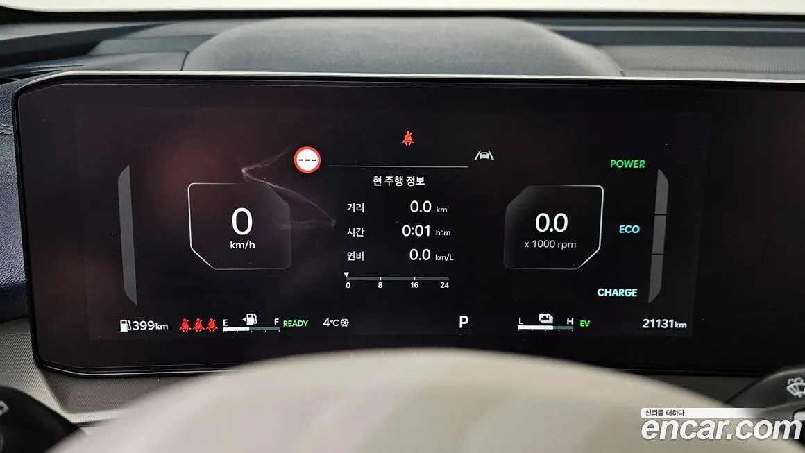 Kia Sorento — фото 6