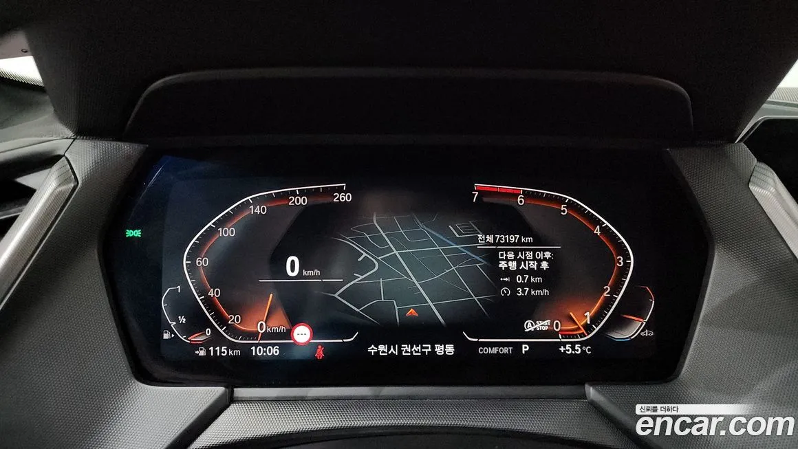 BMW 2-Series 2021 из KR, фото 6