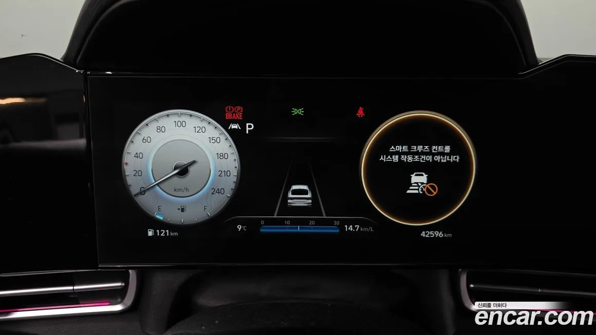 Hyundai AVANTE — фото 8